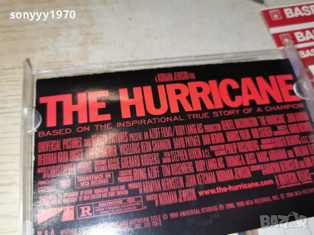 THE HURRICANE CD-ВНОС GERMANY 0603261858H2E6R, снимка 17 - CD дискове - 53738393