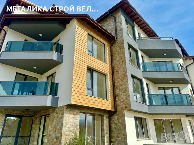 Имоти и жилища Велинград, снимка 3 - Машинни оператори - 42546720