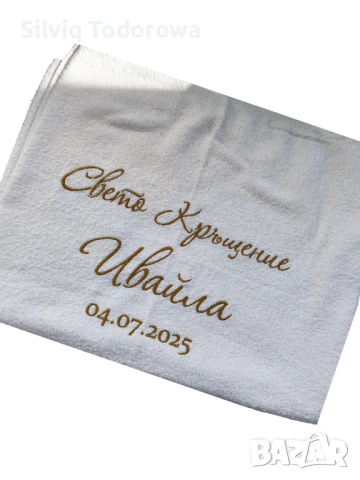 Бродирани тениски,бебешко бодита,кърпи за кръщене , снимка 1