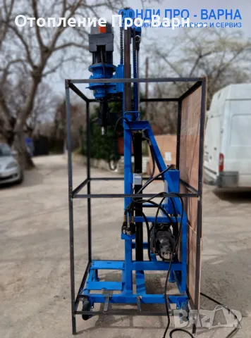 НАЛИЧНА: Нова сондажна машина Mobil110H-220V до 110 метра /сонда за вода/, снимка 7 - Други машини и части - 46705269