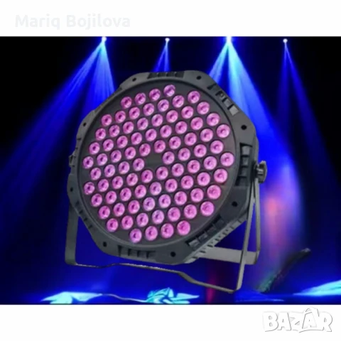 LED прожектор тип PAR, 84 LED XKL-A4, снимка 1