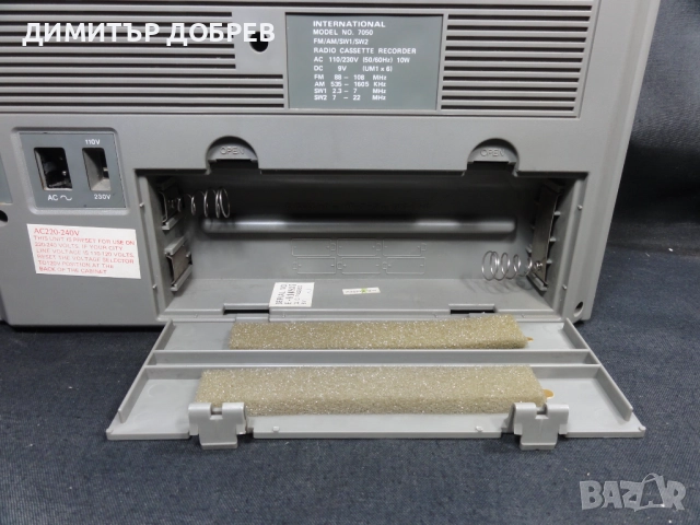 СТАР РЕТРО ТРАНЗИСТОР РАДИО КАСЕТОФОН INTERNATIONAL 7050, снимка 7 - Радиокасетофони, транзистори - 52549952