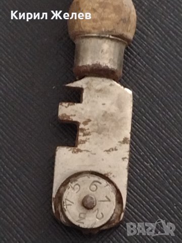 Стар елмаз от соца качествена изработка за КОЛЕКЦИЯ ДЕКОРАЦИЯ БИТОВ КЪТ 38359, снимка 4 - Други ценни предмети - 41160419