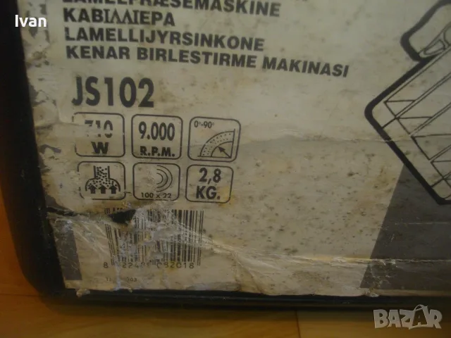 НОВА ИСПАНСКА ПРОФЕСИОНАЛНА БИСКВИТ МАШИНА ФРЕЗА ЗА ДЪРВОДЕЛСКИ СГЛОБКИ С НУТОВЕ БИСКВИТИ CASALS, снимка 9 - Други инструменти - 55754337