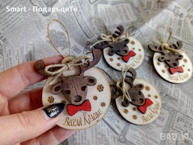 Коледни играчки за елха, магнити, линийки с име, снимка 9 - Коледни подаръци - 38566030