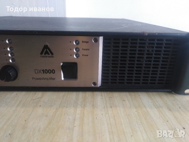 Master audio-dx1000, снимка 3 - Ресийвъри, усилватели, смесителни пултове - 44664413