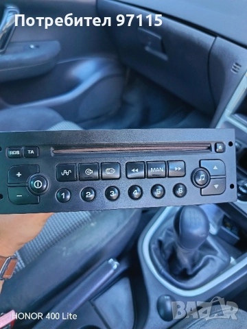 СД SIEMENS ЗА ПЕЖО