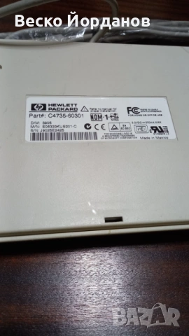 Клавиатура , снимка 3 - За дома - 53659786