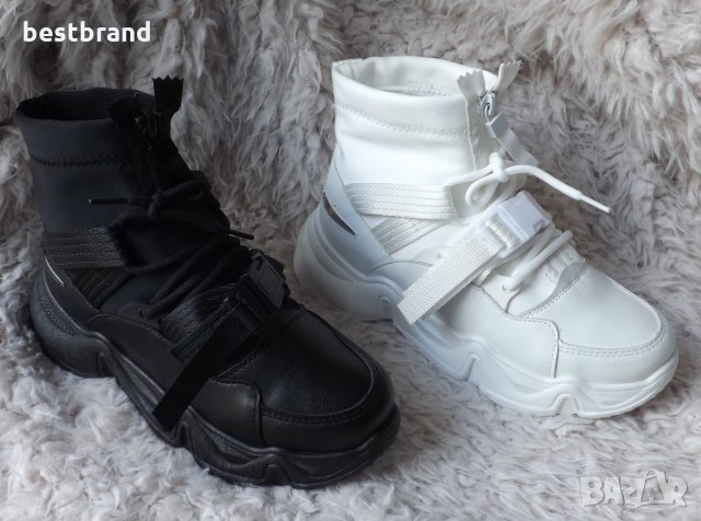 Кецове, черни и бели, код 513/30, снимка 1