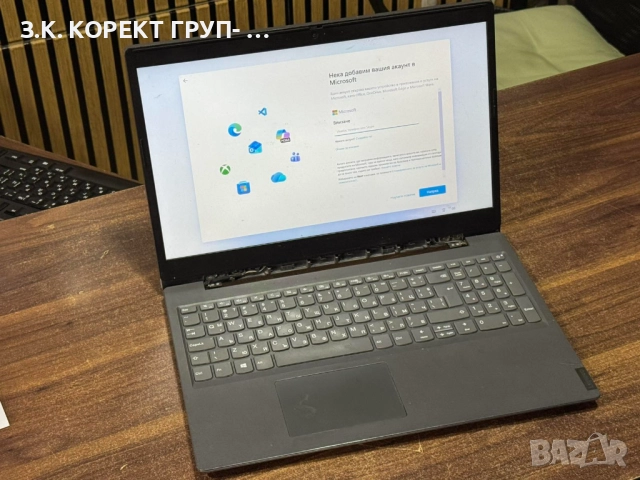 Лаптоп Lenovo v155-15API