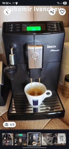 Saeco Minuto кафеавтомат