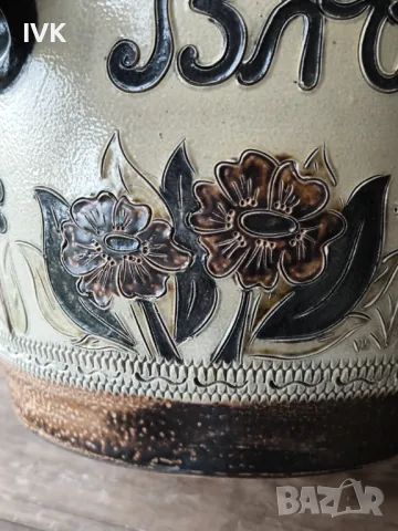 Голяма кашпа с дръжки 