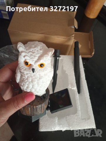 Соларна лампа, LED, Бухал , снимка 2 - Соларни лампи - 41626291