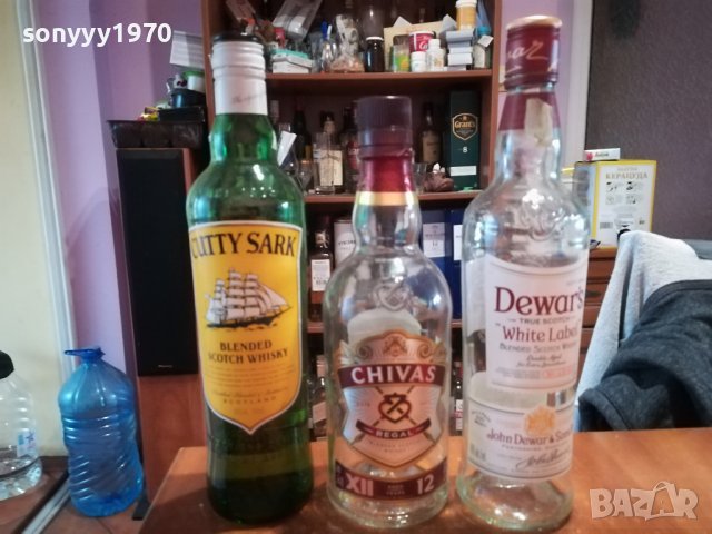 DEWARS CUTTY SARK CHIVAS-3 ПРАЗНИ ШИШЕТА ЗА КОЛЕКЦИЯ 0903231644