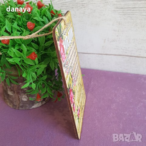 2723 Плочка сувенир с пожелание Честит НОВ ДОМ, снимка 3 - Декорация за дома - 35836186