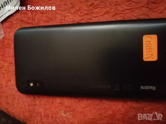 Продавам телефон доста запазен с издръжлива батерия 1 ден. , снимка 2 - Телефони с две сим карти - 56233848