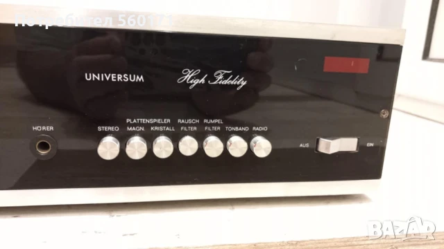 UNIVERSUM TYPE 716, снимка 5 - Ресийвъри, усилватели, смесителни пултове - 50551547