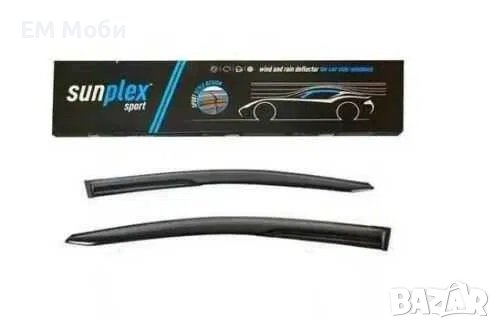 Ветробрани Mercedes Vito W638 Мерцедес Вито 1996 до 2003 г. Предни 2 броя, снимка 3 - Аксесоари и консумативи - 42636436