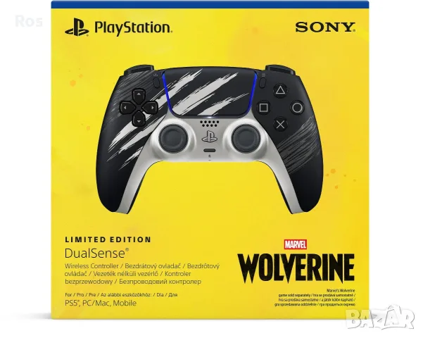    Wolverine Adamantium Limited Edition controller ps5  