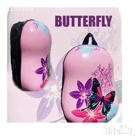 Комплект куфар и раница, За деца, Пеперуди, Розов, снимка 4 - Кенгура и ранички - 48943639