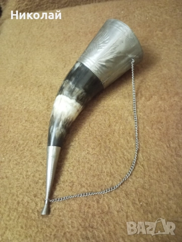 Ловен биволски рог , бокал, снимка 5 - Антикварни и старинни предмети - 52521072