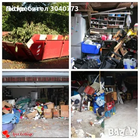 Почистване на апартаменти тавани мазета и къртене чистене и Извозване на стари мебели др 0887112700, снимка 3 - Транспортни услуги - 48089023