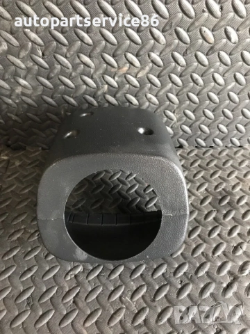 Конзола на Волана за KIA Carnival (2006–2010) 4D848-50000