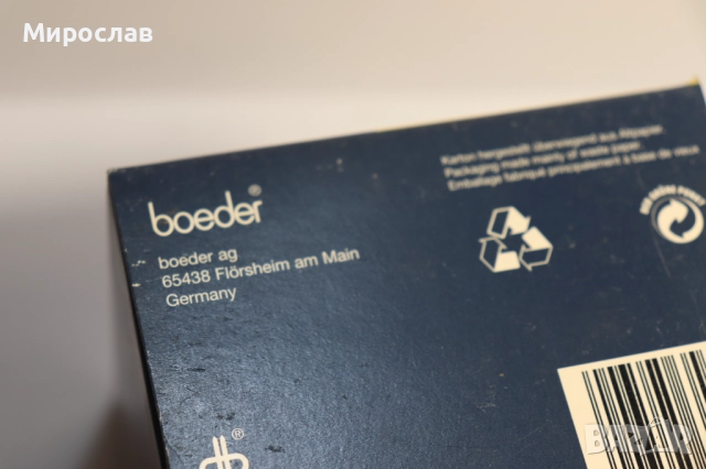 BOEDER ФЛОПИ ДИСКЕТА ДИСКЕТИ ЗА КОМПЮТЪР 20 БР., снимка 4 - Други - 52519959