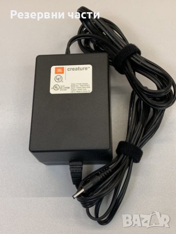 Захранване JBL 18V