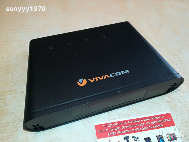 MTEL HUAWEI 4G РУТЕР ЗА 45ЛВ 2903221627