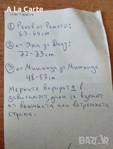 Зимно яке Diamond, снимка 8 - Якета - 55666462
