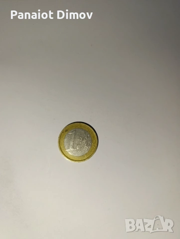 1 евро, снимка 2 - Нумизматика и бонистика - 53222703