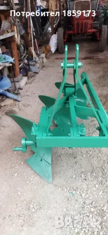 плуг 3 х25 , снимка 1