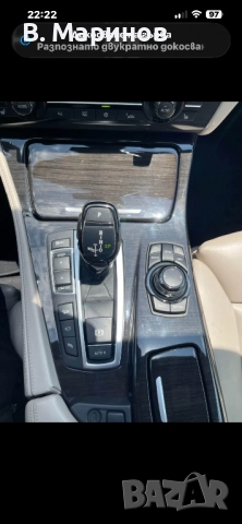 BMW F10 550xi на части , снимка 6 - Автомобили и джипове - 52980565