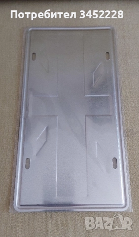 табела метална за колекционери нова , снимка 4 - Антикварни и старинни предмети - 51700172