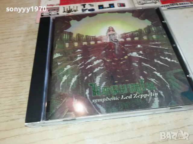 KASHMIR SYMPHONIC LED ZEPPELIN-ИДЕАЛЕН ДИСК 2012241851