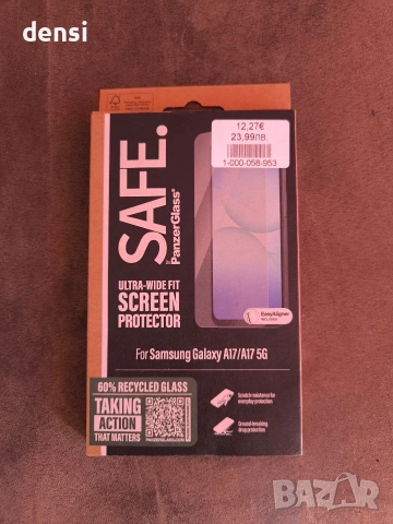 Samsung нов А 17+външна батерия+протектор, снимка 5 - Samsung - 53632041