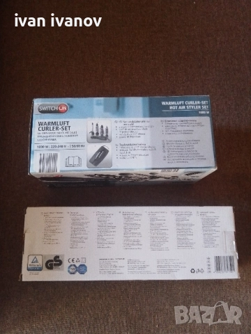 четка за изправяне на коса-30, снимка 2 - Други - 52112039