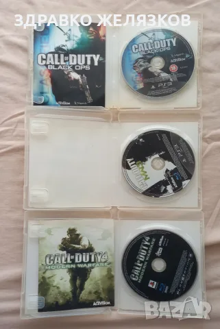 Call of duty PS3 игри , снимка 2 - Игри за PlayStation - 56244051