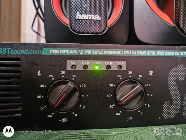 Продавам Стъпало и Пулт , снимка 4 - Ресийвъри, усилватели, смесителни пултове - 53404212