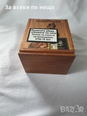 Дървена колекционерска кутия за пури The Tabernacle Robusto, снимка 2 - Други ценни предмети - 48906590