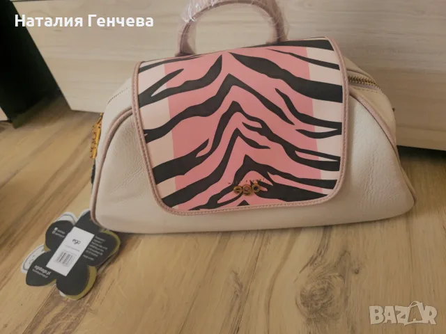 Чанта естествена кожа