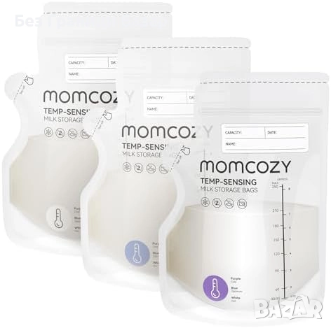 Нови Торбички за кърма 250 мл, 120 броя, термоиндикатор и двойно уплътнение