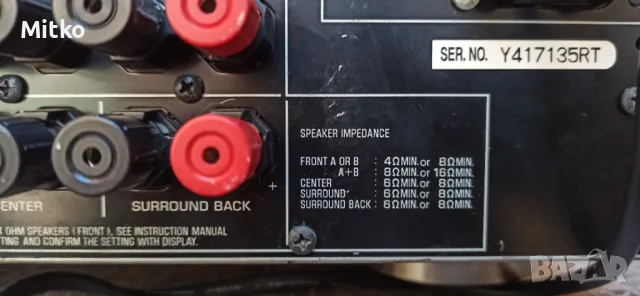 Yamaha RX-V457, снимка 6 - Ресийвъри, усилватели, смесителни пултове - 48507304