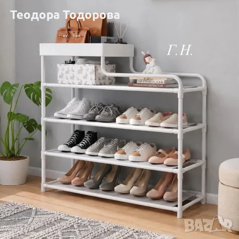 Шкаф за обувки .