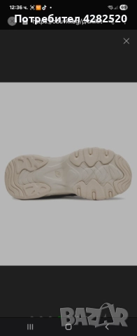 Маратонки-сникърси"SKECHERS", снимка 5 - Маратонки - 52649947