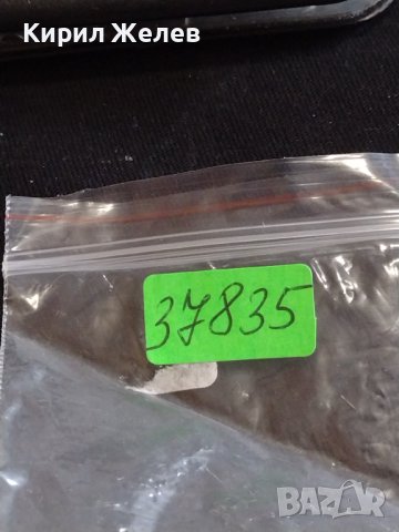 Лот монети 10 броя България от соца началото на демокрацията за КОЛЕКЦИЯ ДЕКОРАЦИЯ 37835, снимка 12 - Нумизматика и бонистика - 44364174