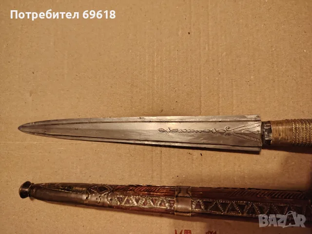стар нож сабя острие 