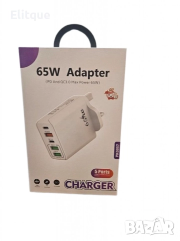 Адаптер - Ултра бързо 65W (Super VOOC+) USB-C + USB-A зарядно, снимка 6 - Друга електроника - 52716705