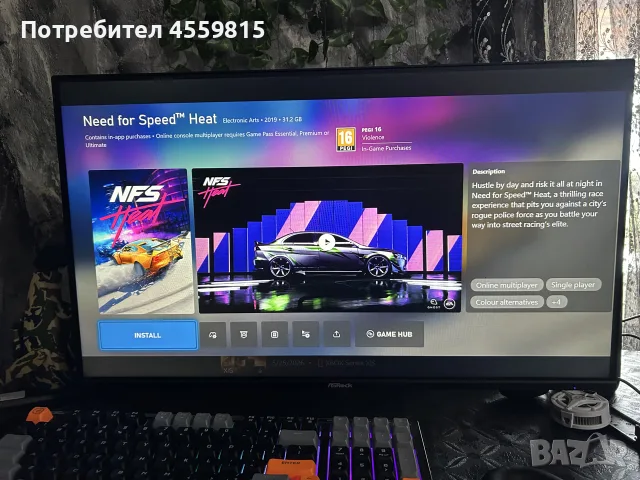 Xbox series S Със закупени игри , снимка 7 - Игри за Xbox - 56098636